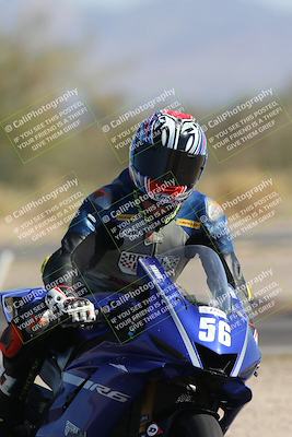 media/Oct-25-2025-Race Pace (Sat) [[47cce5476f]]/Non Verified (1st 20 Minutes of Every Hour)/5-Track Exit (1120am)/